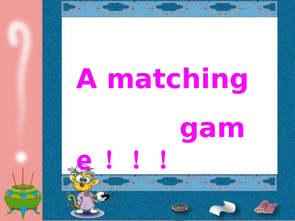 初中定语从句课件精心完全版_第2页