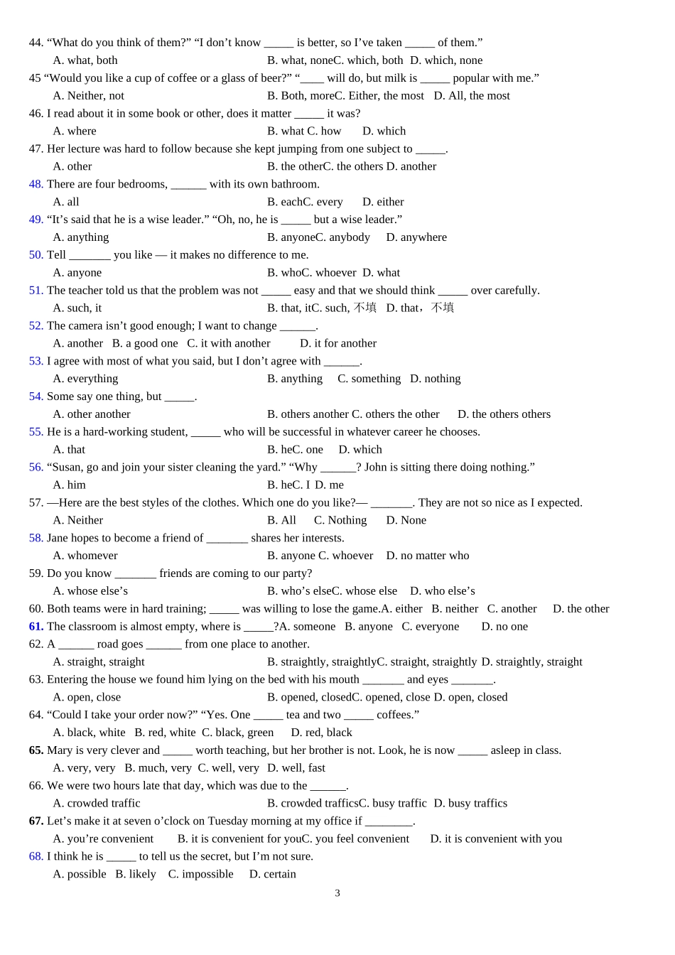 2013年高考英语单项选择精选精练100题[上]_第3页