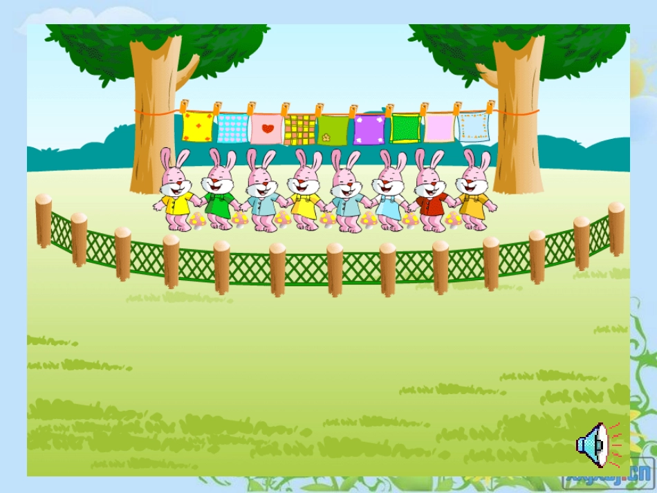 四年级数学《找规律》_第3页