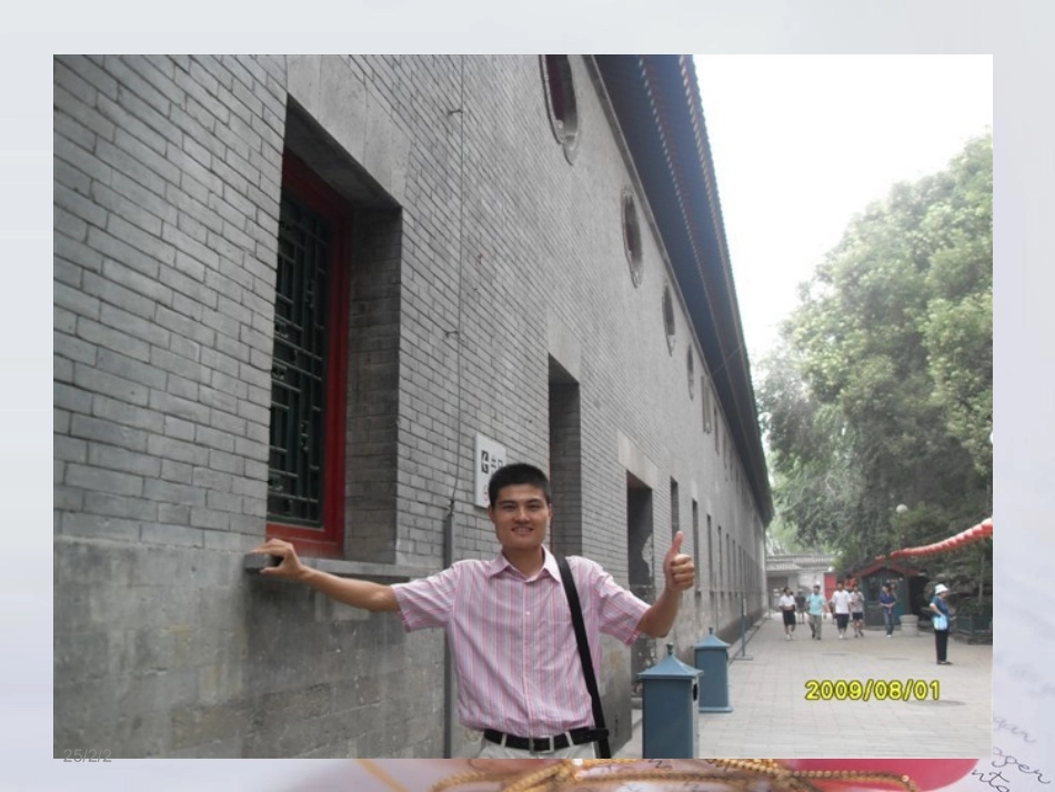 [牛津中小学英语网]6AUnit3Holidayfun第三课时（cartoon,soundtimeandculturetime）_第3页