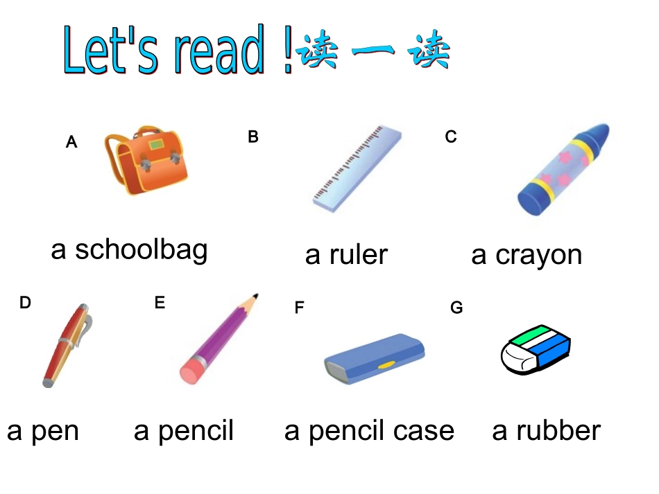 毛姗姗U3-p1(1)_第2页