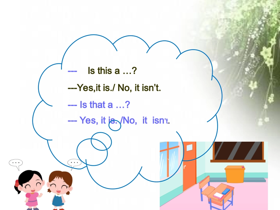 毛姗姗U3-p1(1)_第3页