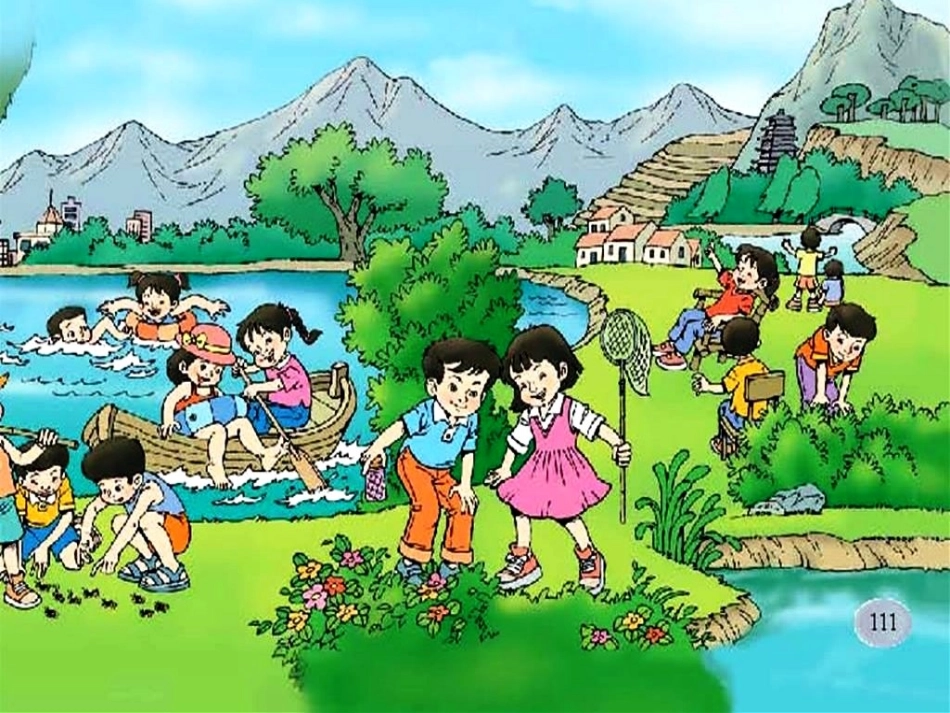 任琼《迷人的夏天》_第1页