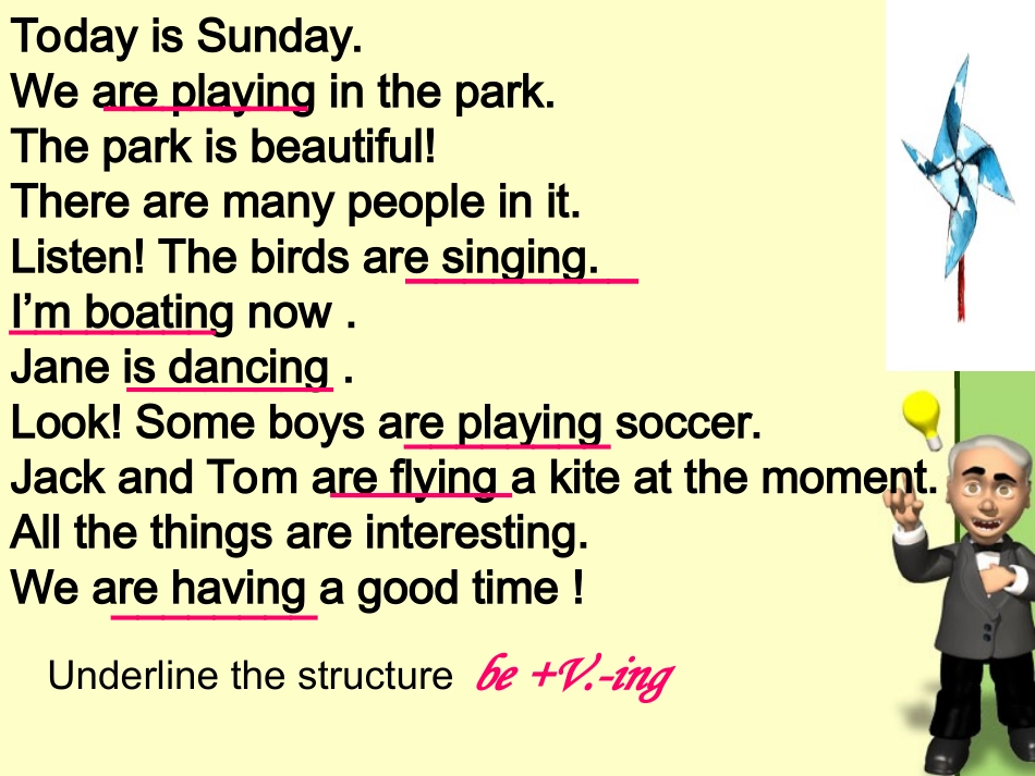 现在进行时复习_第3页