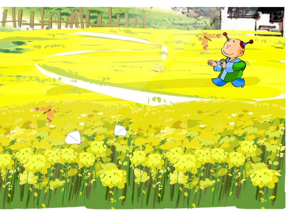 古诗两首草宿新市徐公店_第2页