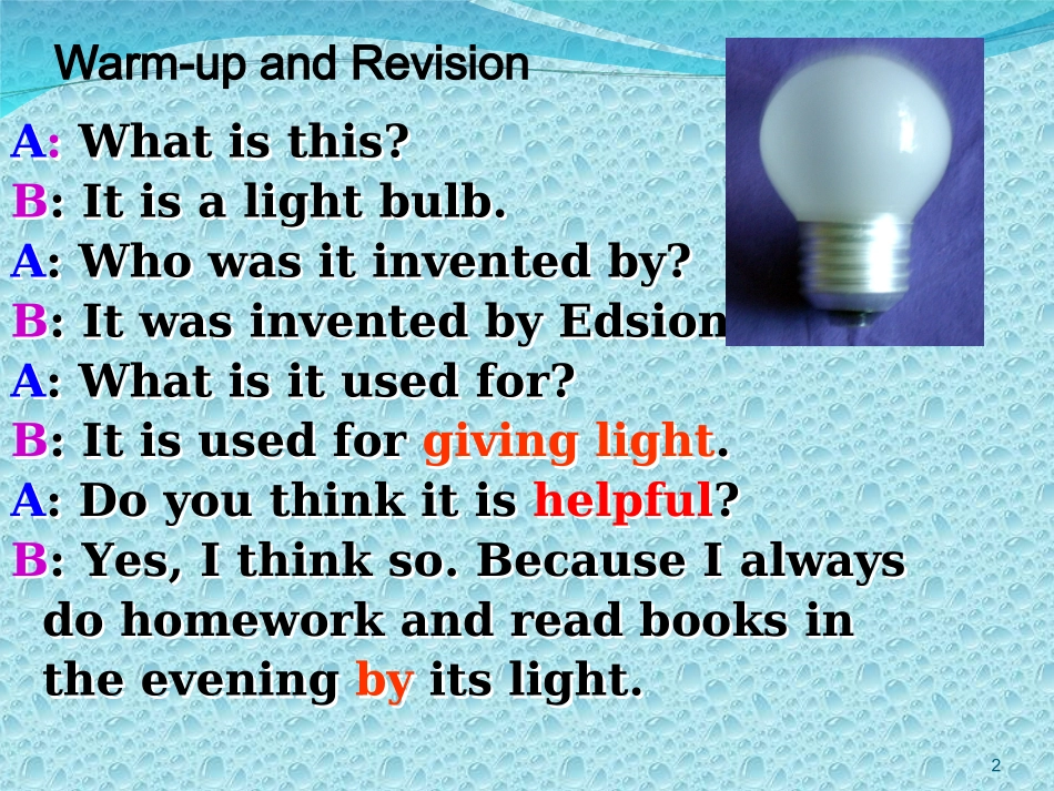 人教版九年级英语第六单元课件_第2页