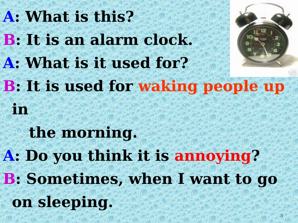 人教版九年级英语第六单元课件_第3页