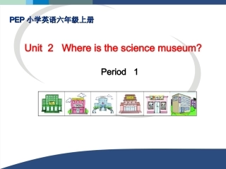 六年级英语上Unit2ALetslearnletctalk课件正稿