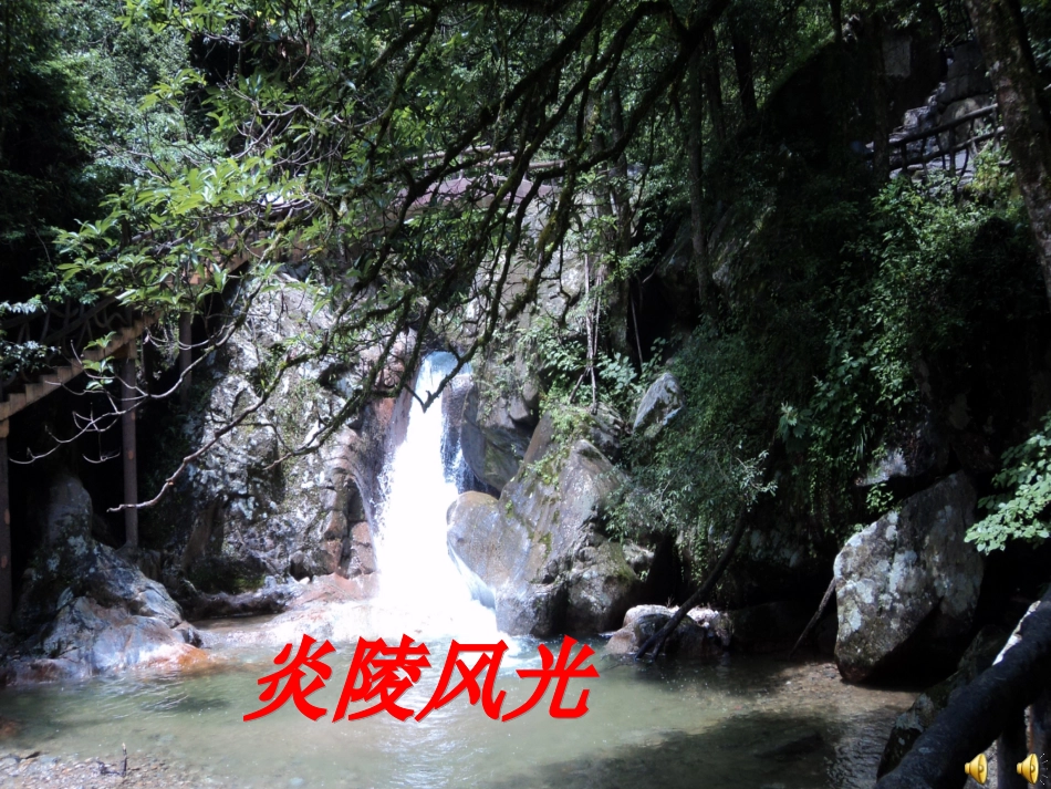 湘教版世界人口_第1页