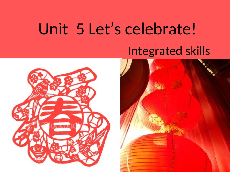 牛津译林版+七年级英语+上册+课件+7A+Unit5++Let’s+celebrate（共21张PPT）_第1页