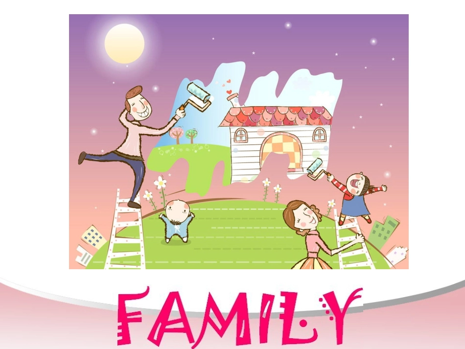 _感恩母亲节班会精品课件_第1页