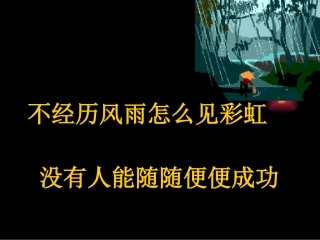 冰心诗——花，芽
