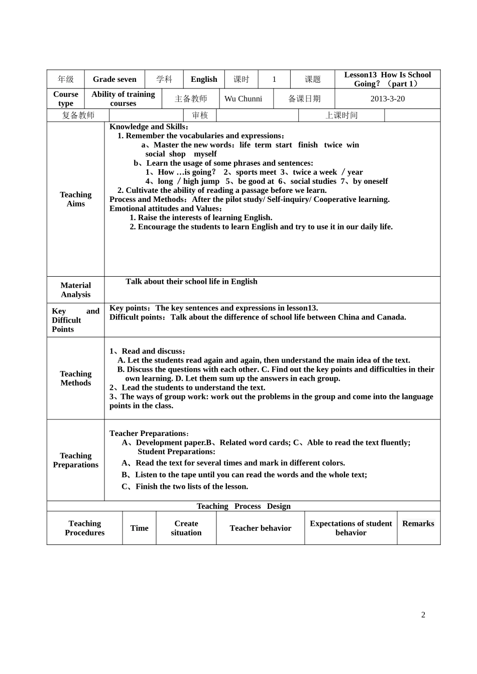 冀教版七年级英语下册lesson13导学案_第2页