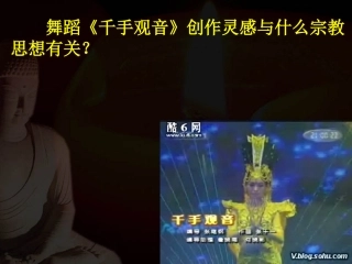 心灵的慰藉——佛教美术