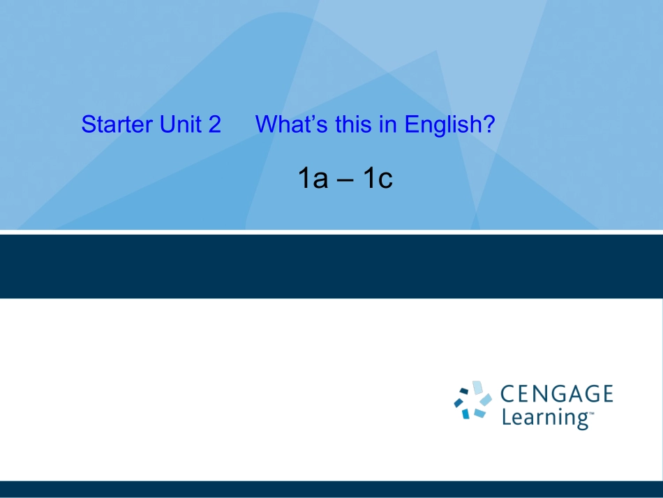 七年级英语上册吴晓黎_第1页