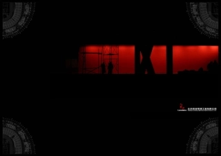 鸟巢夜景照明计划设计及实施祥解——绿色照明[精品]