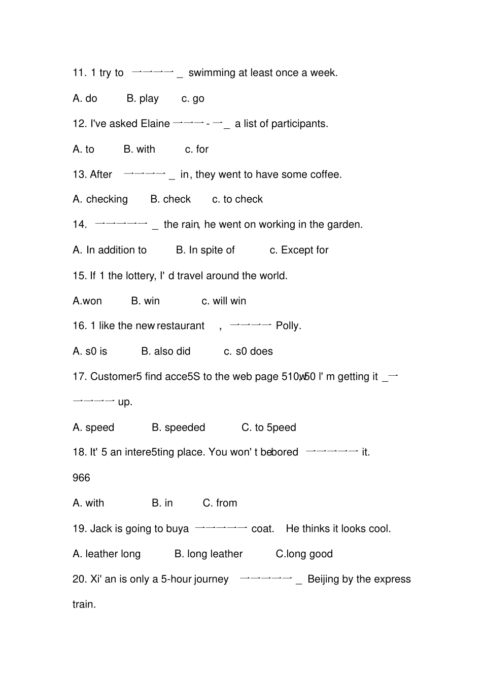 中央电大英语期末试卷及答案_第3页