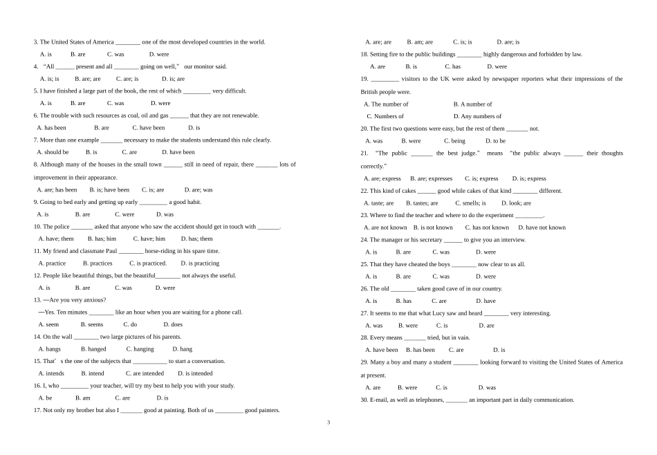 主谓一致石小萍_第3页