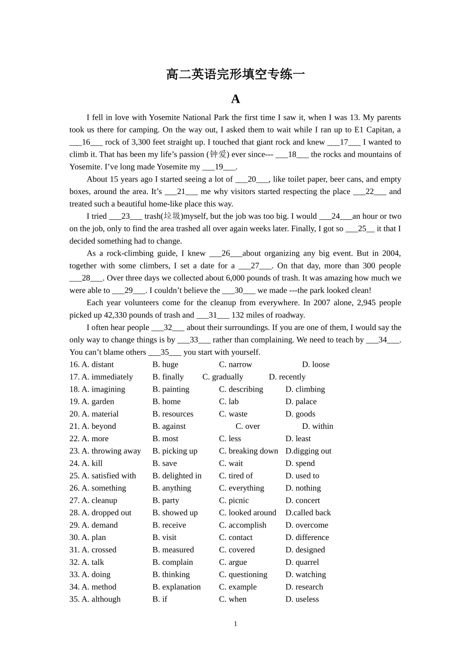 高二英语完形填空_第1页