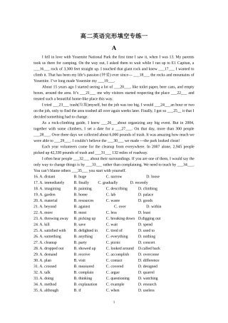 高二英语完形填空