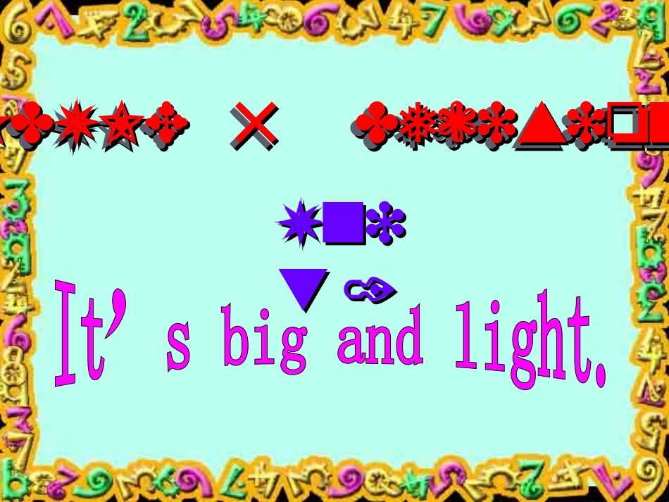 -it's-big-and-light课件_第1页