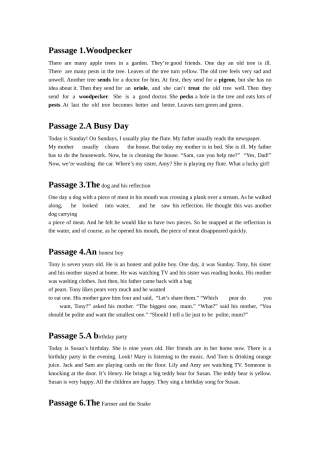 小学英语背诵94篇