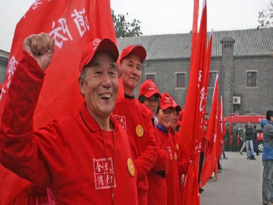 让爷爷奶奶高兴_第2页