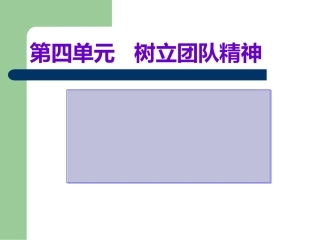 小荷争露尖尖角