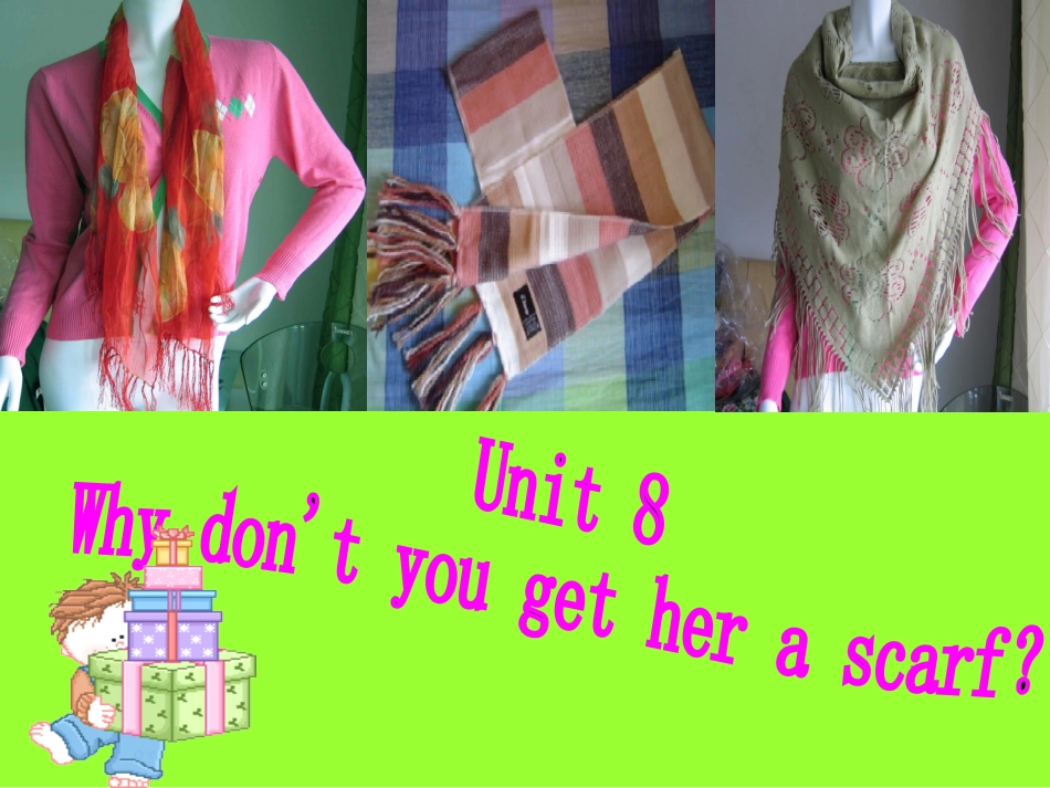 八年级英语下册Unit8课件_第1页