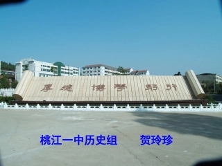 文艺复兴定稿