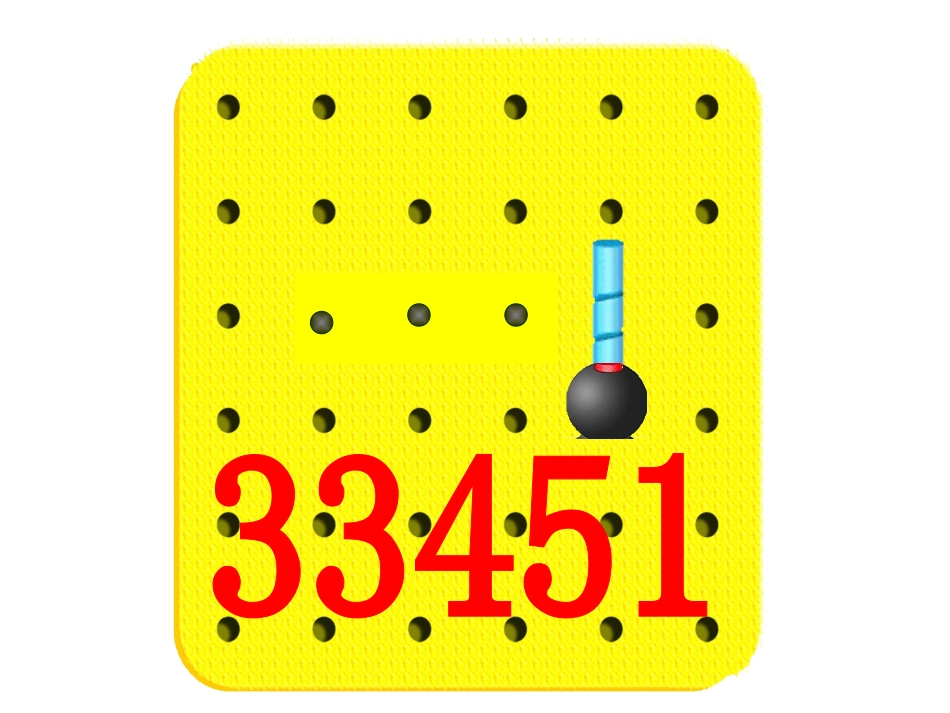 五维度语言思维转换_第3页