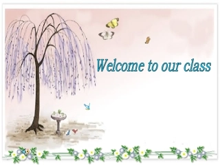 不等式的简单变形