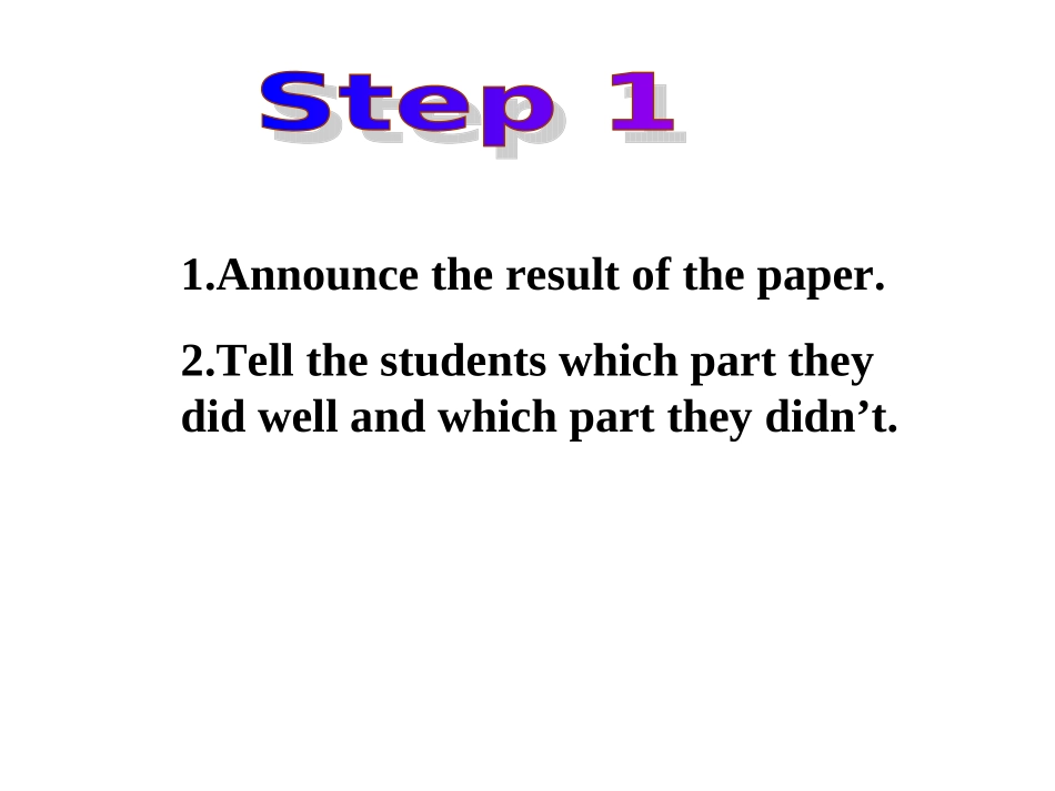 初三paperanalysis_第3页