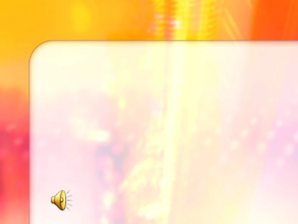 《走一步，再走一步》优_第1页