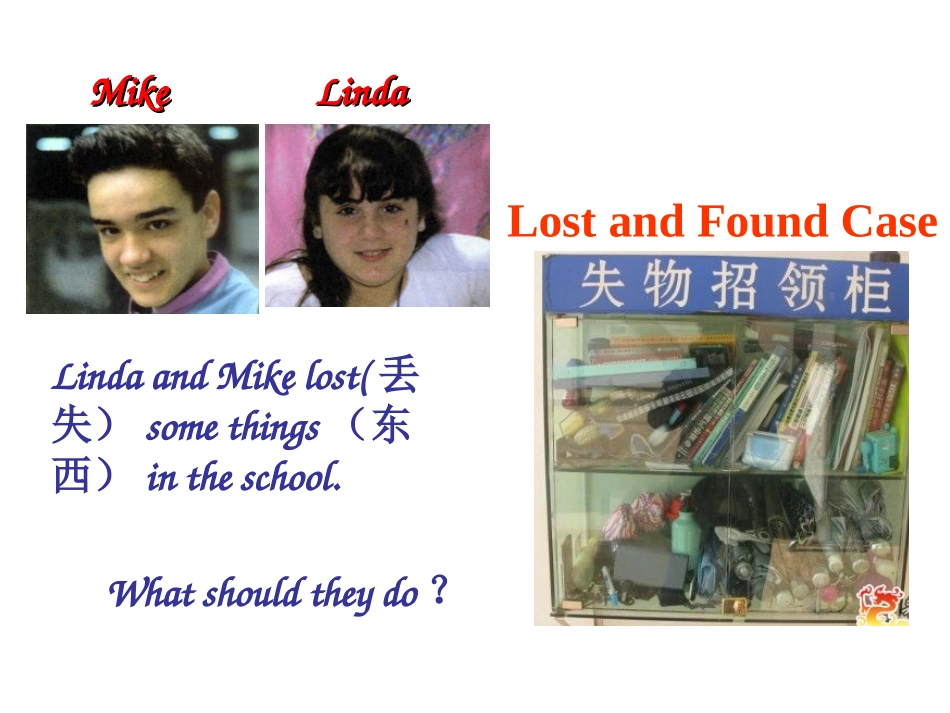 初中一年级英语上册正式篇Unit3Isthisyourpencil第三课时课件_第2页