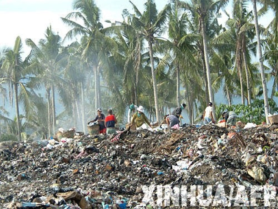 苏能写作课件_第3页