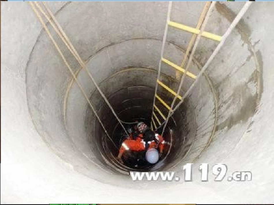 二氧化碳和一氧化碳课件_第1页