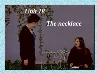 高中英语PPT课件