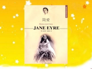 《小草和大树》