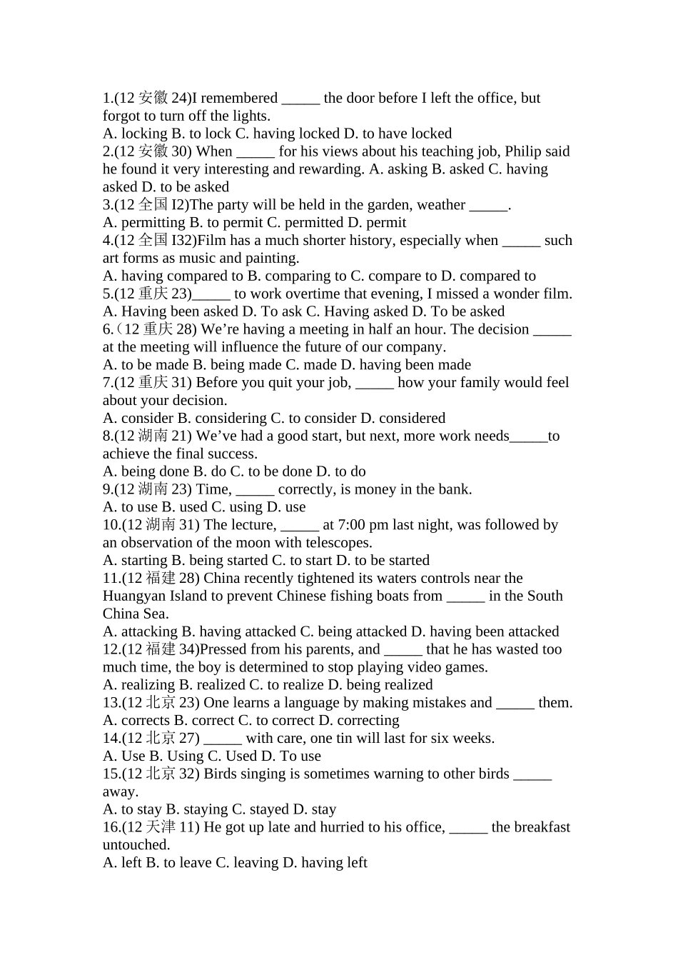 非谓语动词练习_第3页