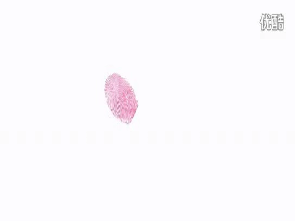 有趣的指纹画_第2页