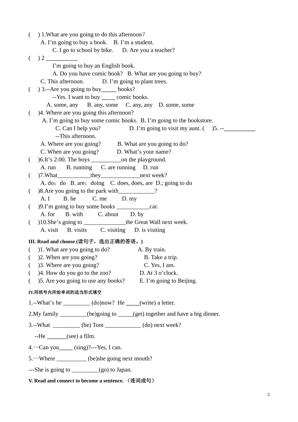 2014版新人教版pep小学六年级上英语Unit3单元检测题_第2页