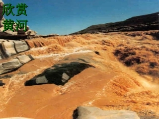 《歌词三首》第二课时