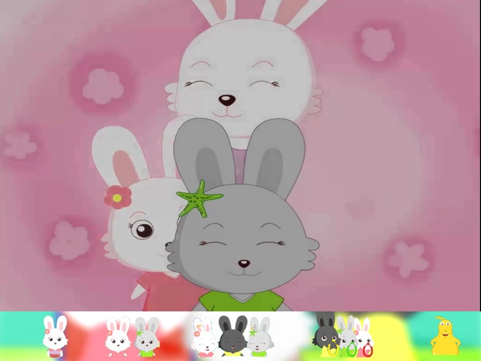 兔妈妈的项链_第3页