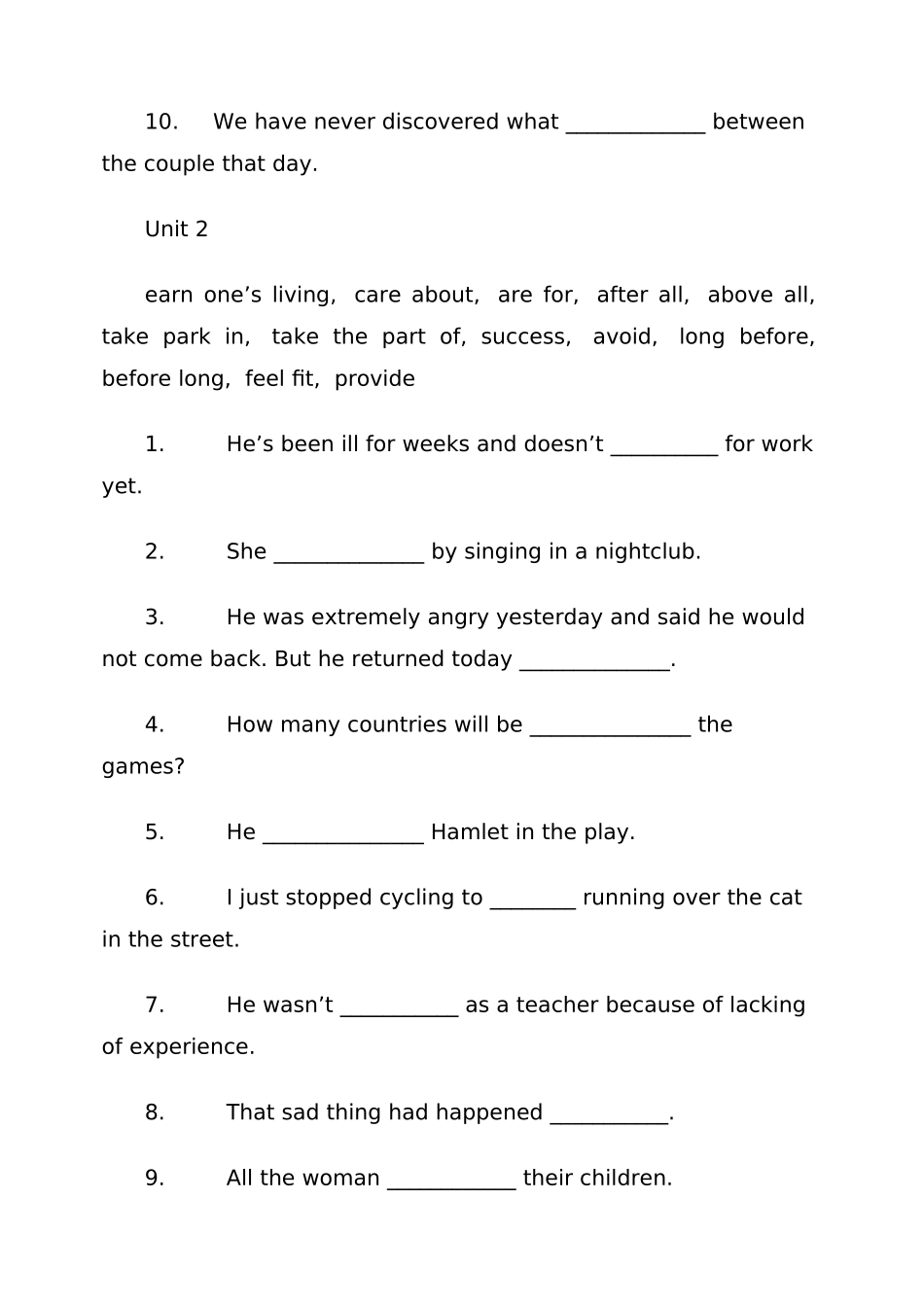 必修3词组填空_第2页