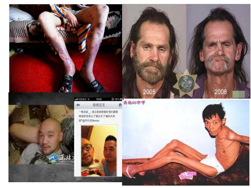 必修二M2课件_第3页