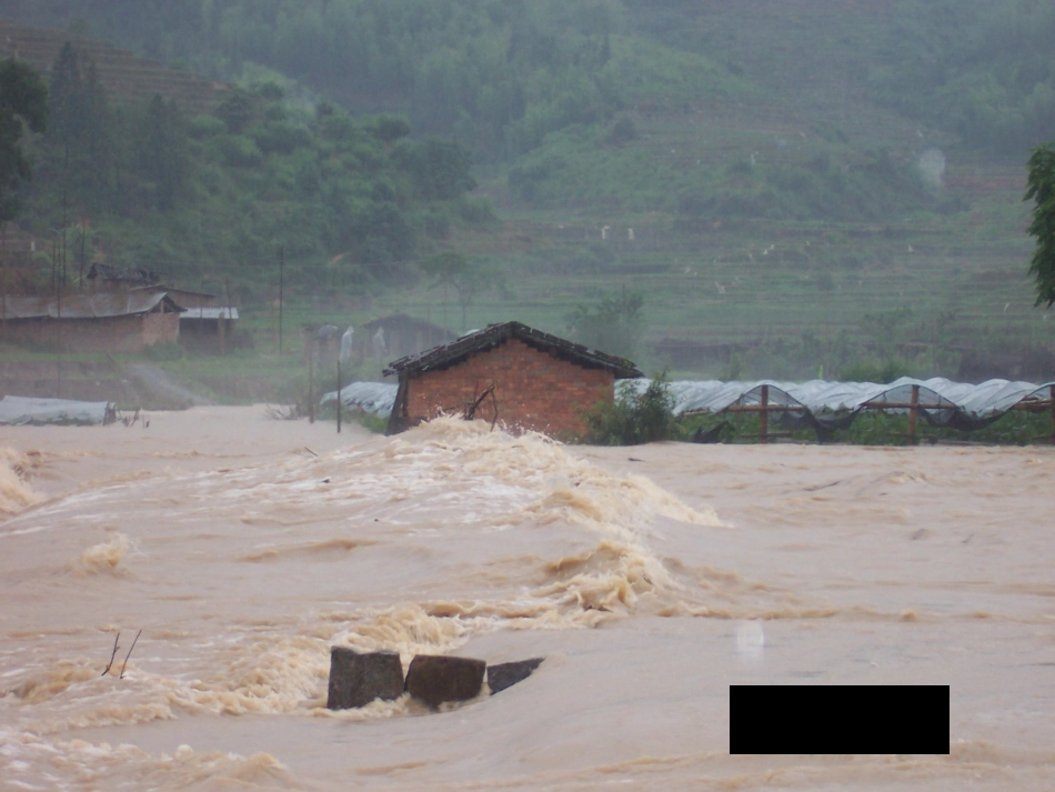 2014(桥)赛教课件_第1页