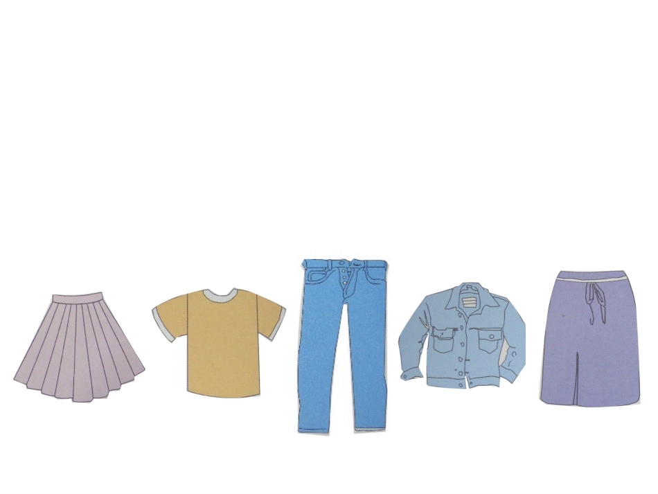 搭配中的学问_第2页