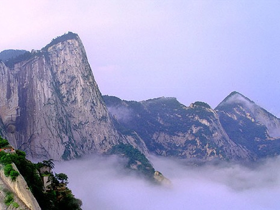 《华山》教学课件_第2页