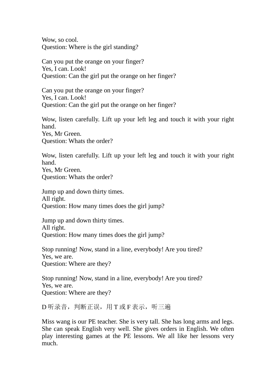 五年级听读训练6听力文本_第3页